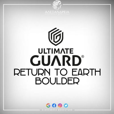Return to Earth Boulder 133+