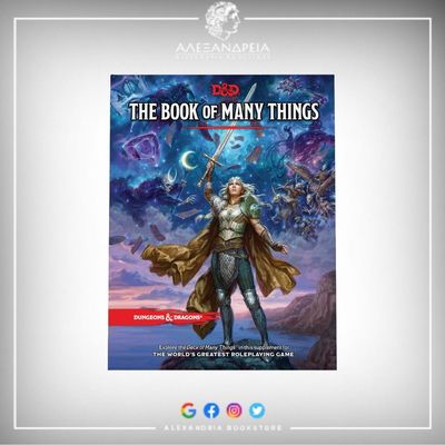 The Deck of Many Things (Regular)