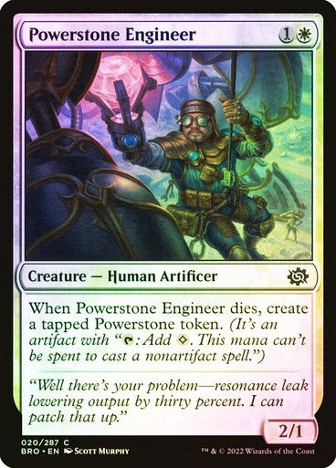 Powerstone Engineer
