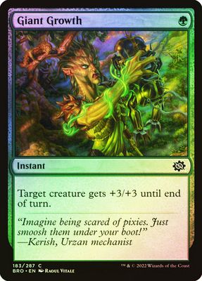 Giant Growth