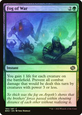 Fog of War