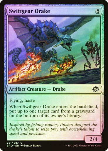 Swiftgear Drake