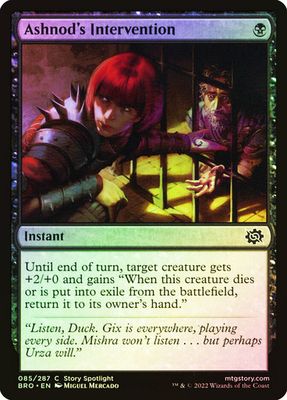 Ashnod's Intervention
