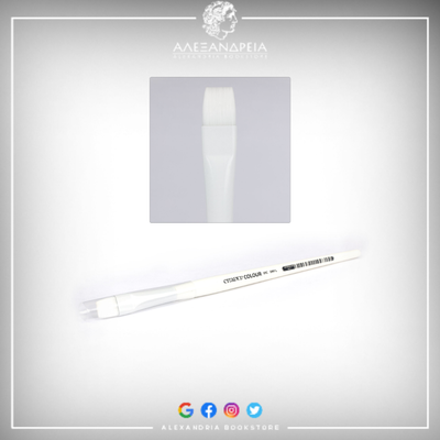 Synthetic Dry Brush: Large