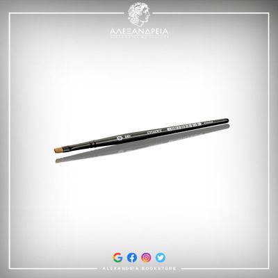 Dry Brush: Small