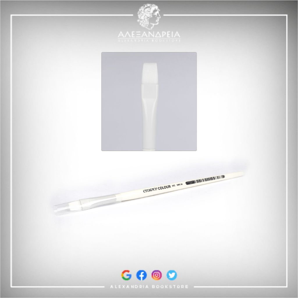 Synthetic Dry Brush: Medium