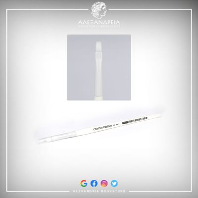 Synthetic Dry Brush: Small