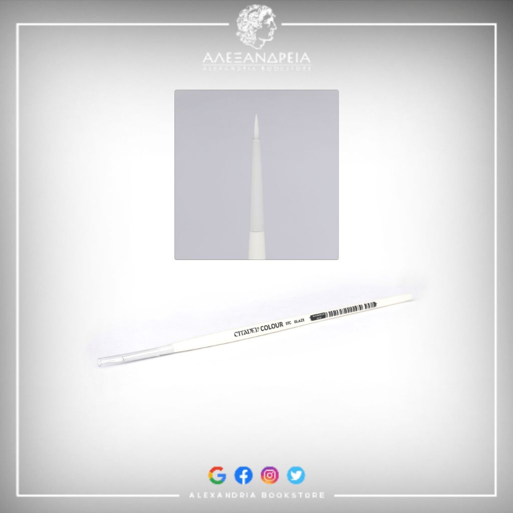 Synthetic Glaze Brush