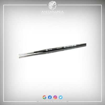 Glaze Brush: Medium