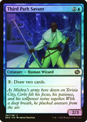 Third Path Savant