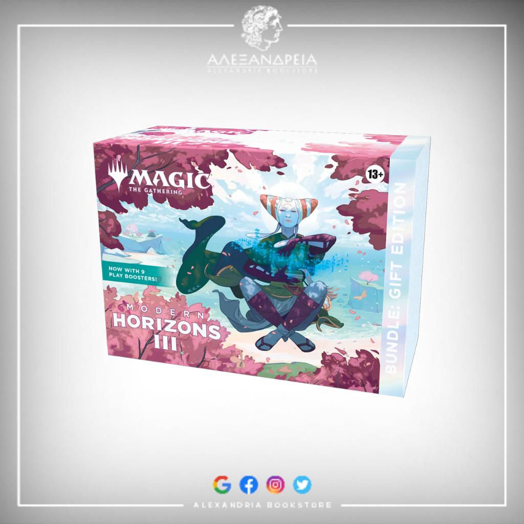 Modern Horizons 3 Gift Bundle