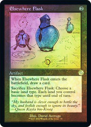 Elsewhere Flask