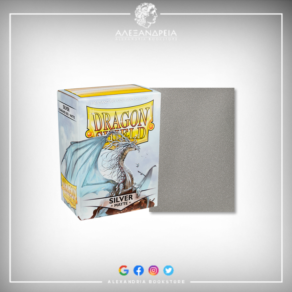 Matte Sleeves Silver