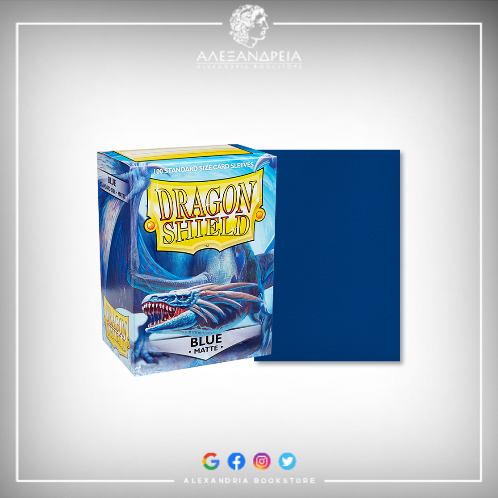 Matte Sleeves Blue