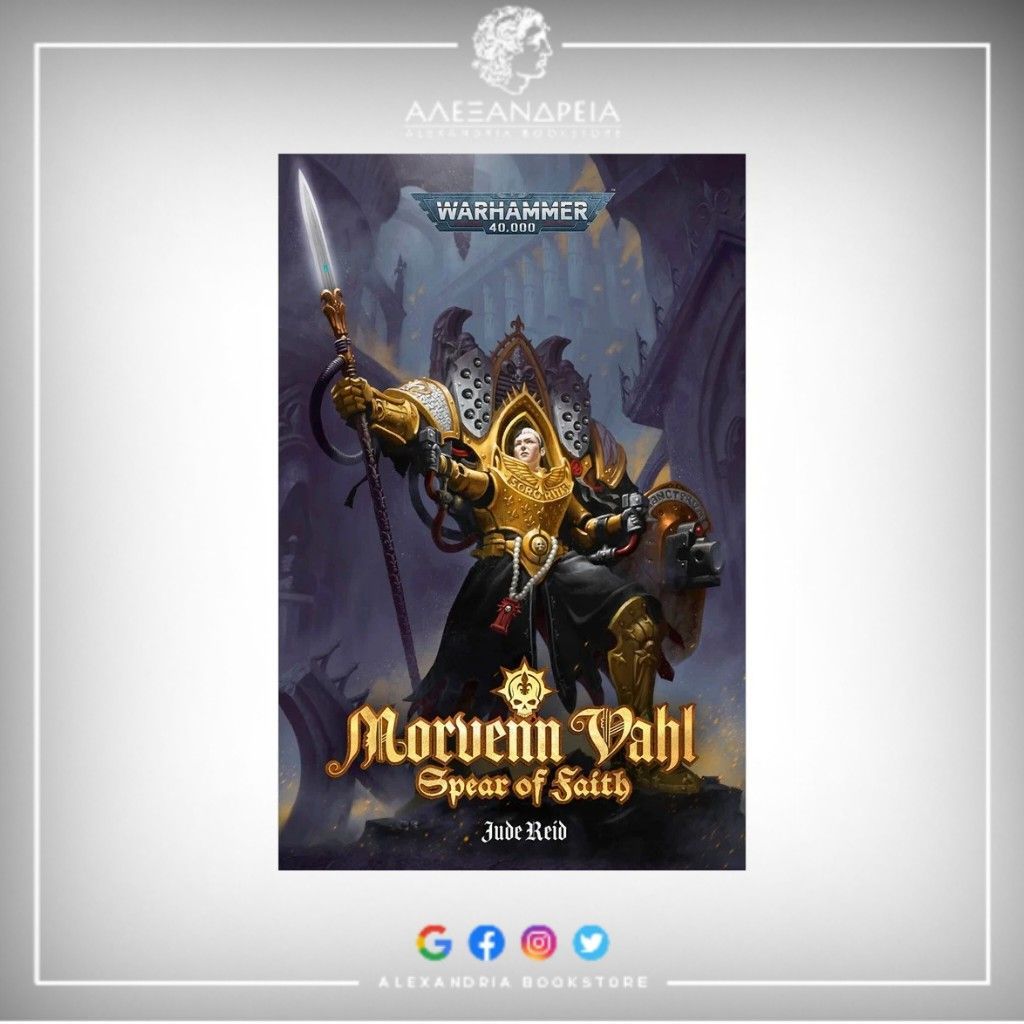Morvenn Vahl: Spear of Faith (Hardback)