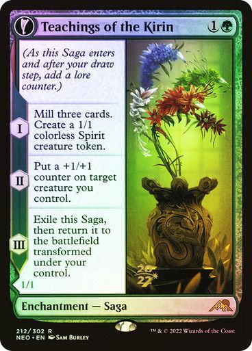 Teachings of the Kirin // Kirin-Touched Orochi