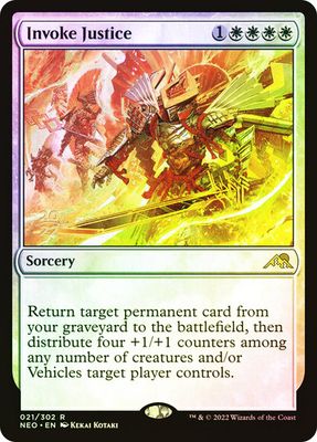 Invoke Justice