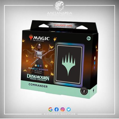 Duskmourn: House of Horror Miracle Worker