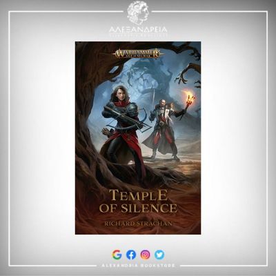 Temple of Silence (Paperback)