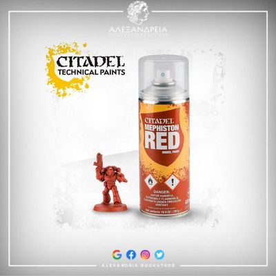 Spray Paint: Mephiston Red