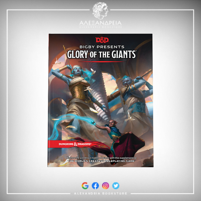 Bigby Presents: Glory of the Giants Regular Cover (Hardback)