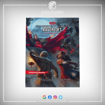Van Richten's Guide to Ravenloft: Regular Cover (Hardback)