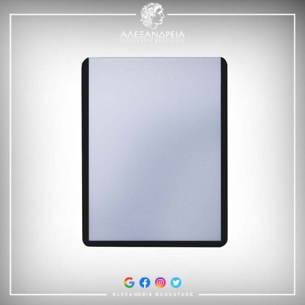 Regular Top Loader: Black Border