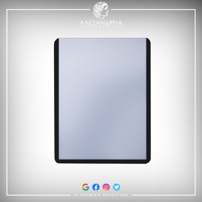 Regular Top Loader: Black Border