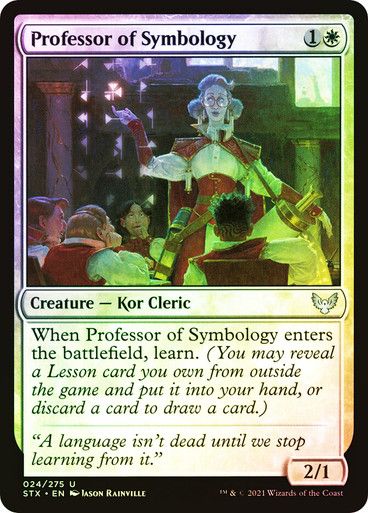 Professor of Symbology