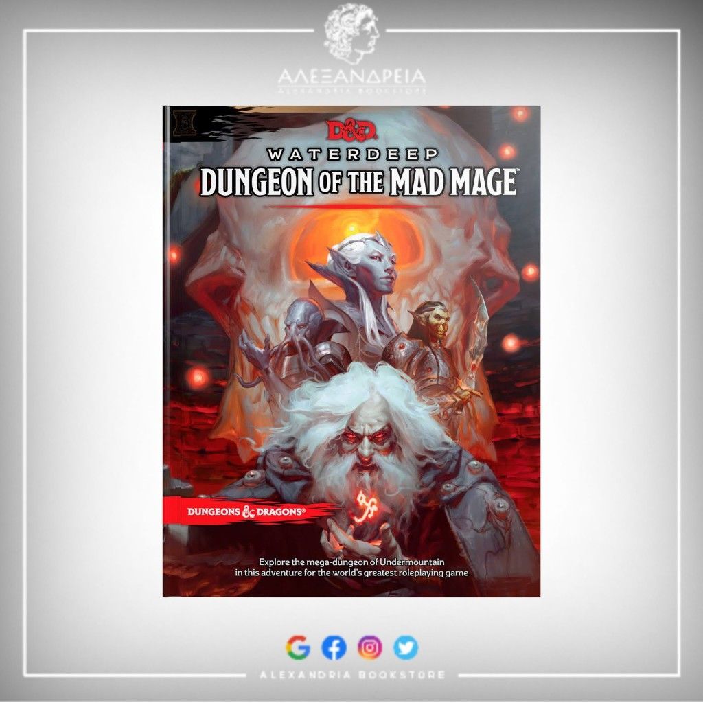 Waterdeep: Dungeon of the Mad Mage (Hardback)