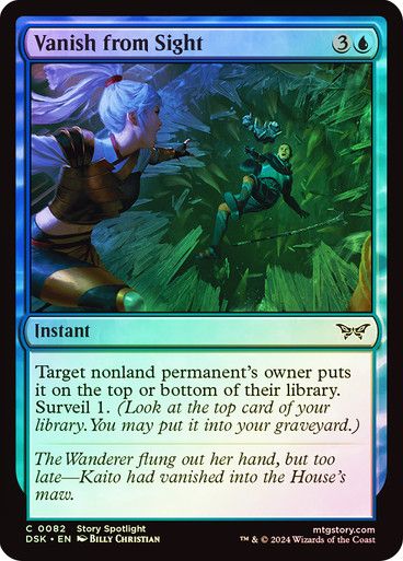Vanish from Sight
