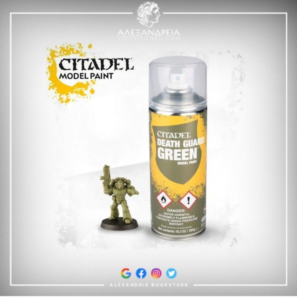 Spray Paint: Death Guard Green