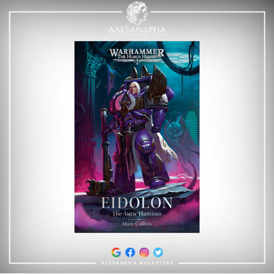 Eidolon: The Auric Hammer