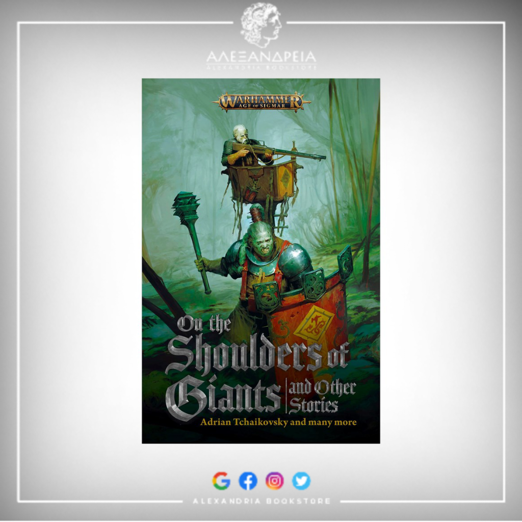 On the Shoulders of Giants and Other Stories (Hardback)