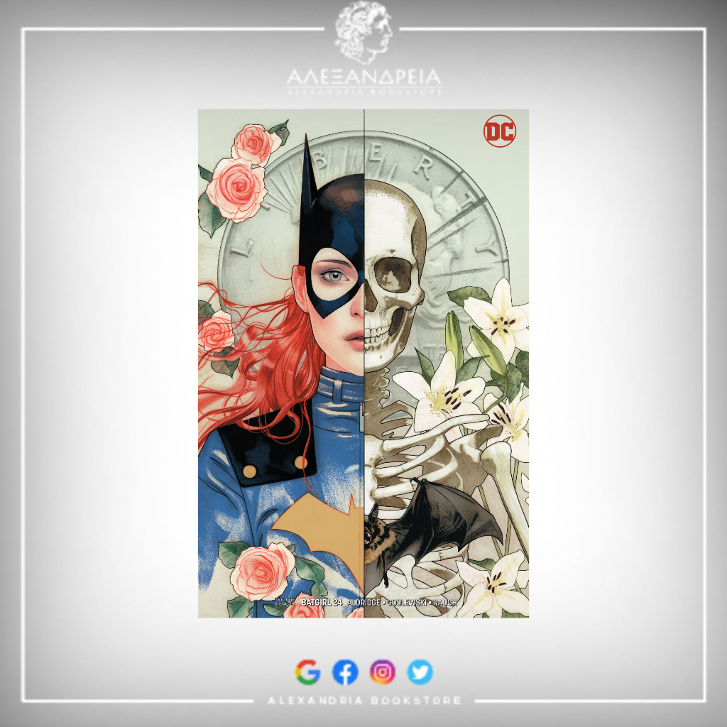 Batgirl Vol 5 24