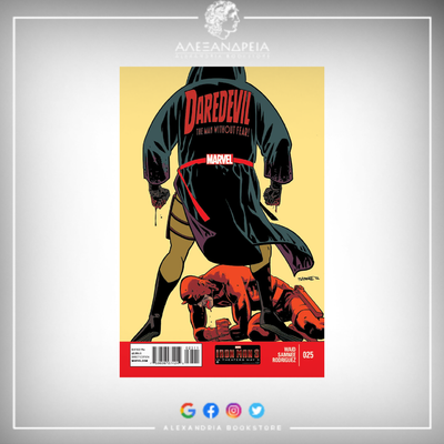 Daredevil Vol 3 25