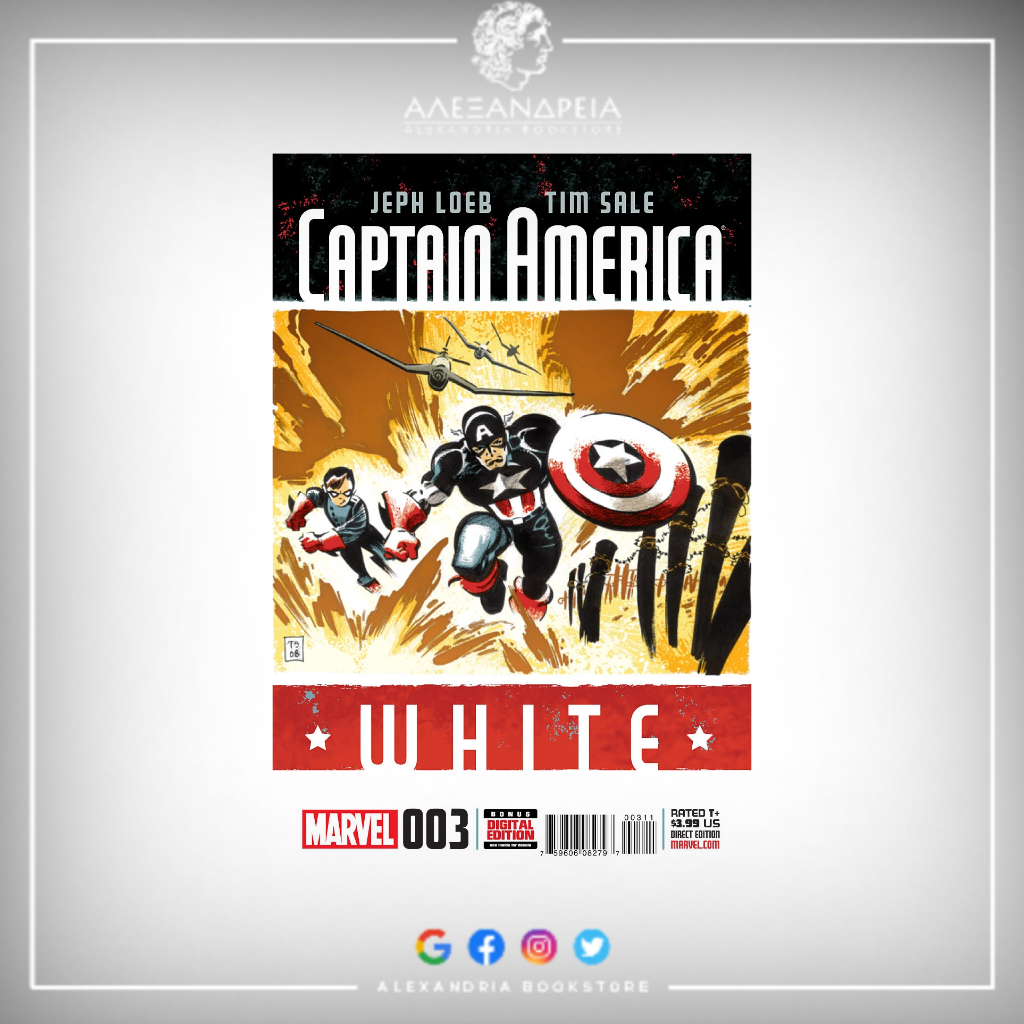 Captain America: White Vol 1 3