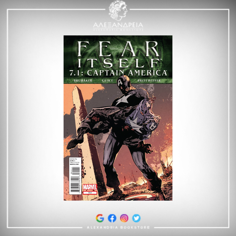 Fear Itself Vol 1 7.1