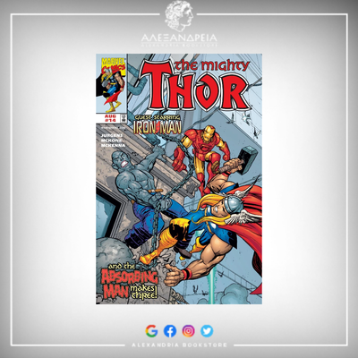 Thor Vol 2 14