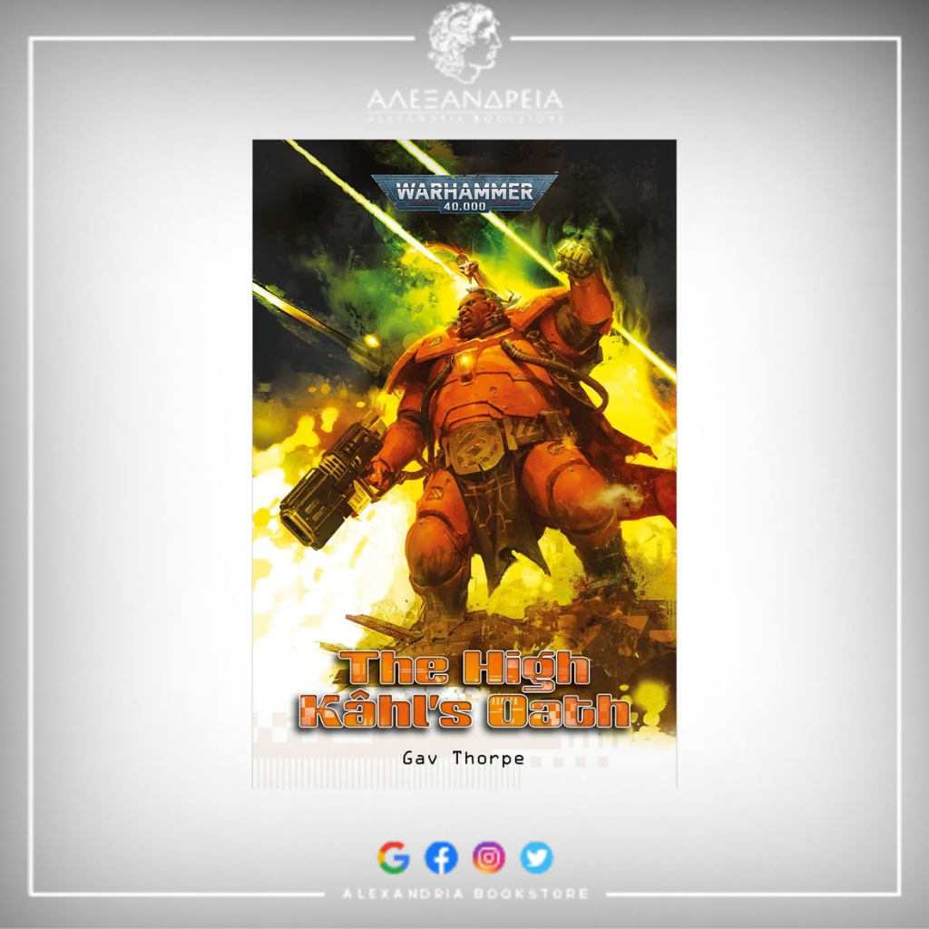 The High K�hl's Oath (Hardback)