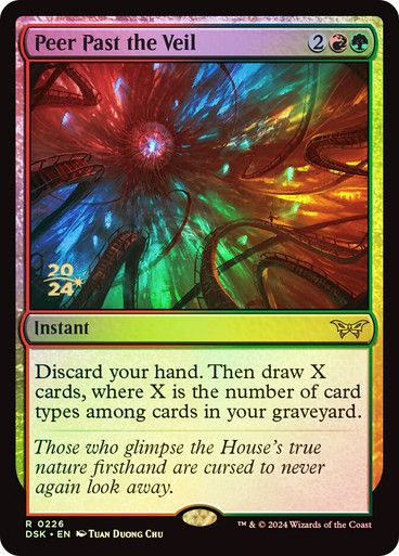 Peer Past the Veil