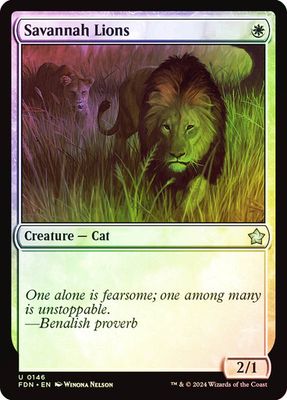 Savannah Lions