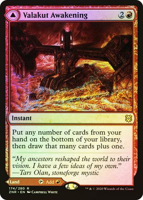 Valakut Awakening // Valakut Stoneforge