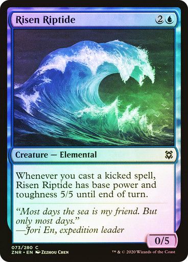 Risen Riptide