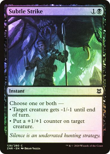Subtle Strike