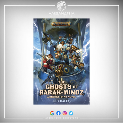 The Ghosts of Barak-Minoz (Paperback)