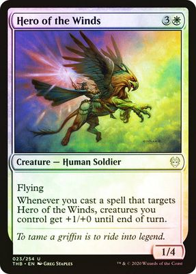 Hero of the Winds
