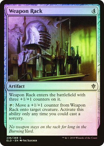 Weapon Rack