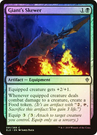 Giant's Skewer