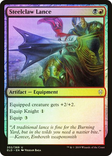 Steelclaw Lance